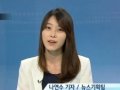 韩国美女主播清纯照曝光 酷似“国民初恋”秀智