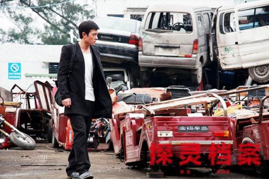 《探灵档案》 第二季将启动 陈冠希确定出演_