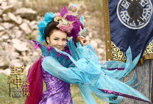 郑亦桐戏里戏外大颠覆 古装小妖上演现代迷情