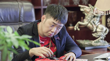 205319357C.jpg