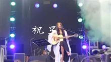 海咪咪小姐曲谱
