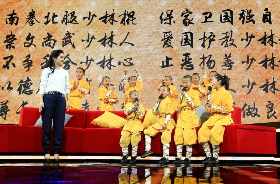 Image result for 湖南衛視《神奇的孩子》