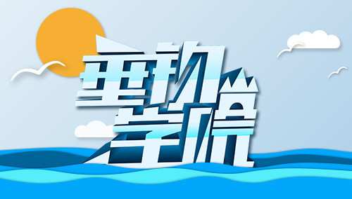 垂钓学院第三季钓鱼爱好者的进阶课堂